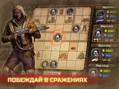 ‎Day R Premium