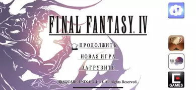 ‎FINAL FANTASY IV (3D REMAKE)