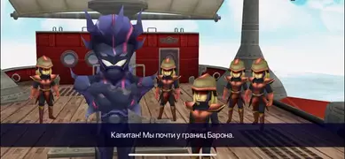 ‎FINAL FANTASY IV (3D REMAKE)