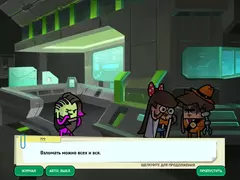 ‎Holy Potatoes! A Spy Story?!