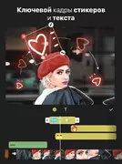 ‎InShot + PRO
