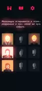 ‎Reigns: Game of Thrones